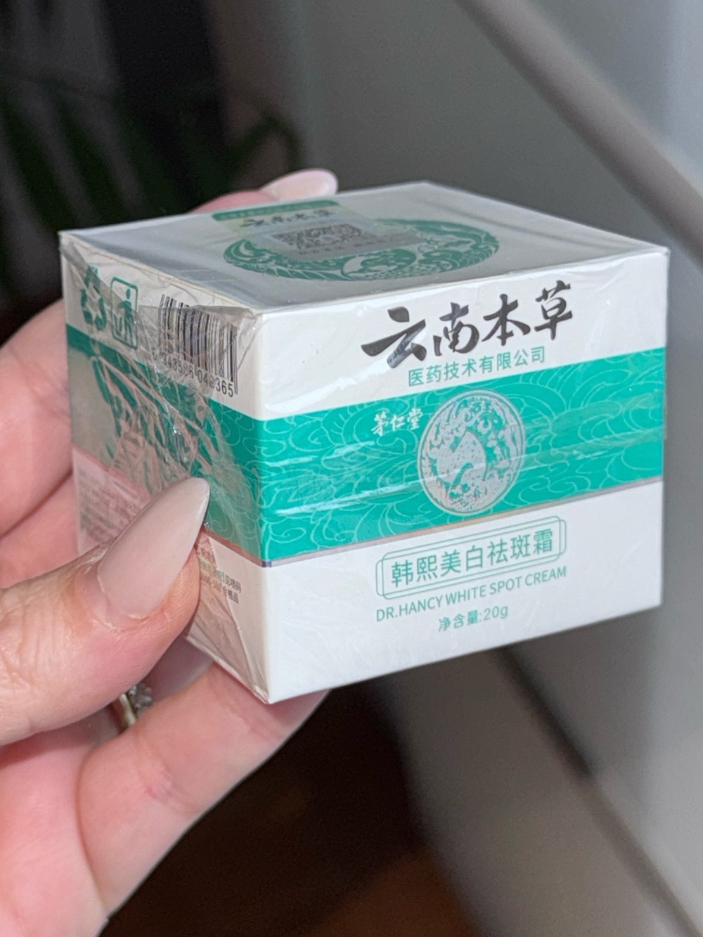 Dr.Hancy Melasma and Freckle Remover Whitening Cream - Japan